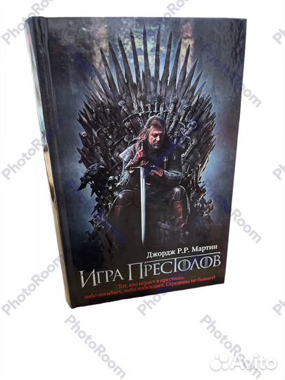 Д рр Мартин 