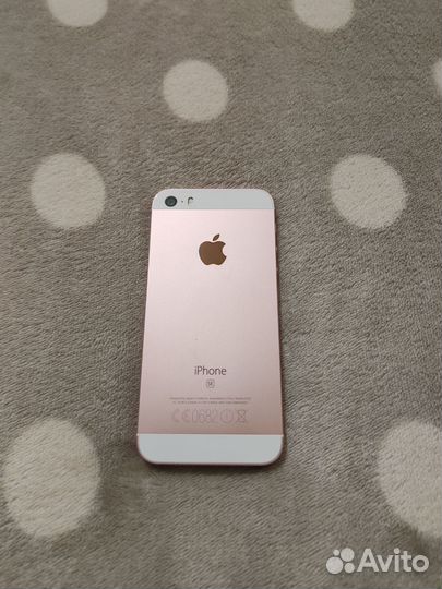iPhone SE, 32 ГБ