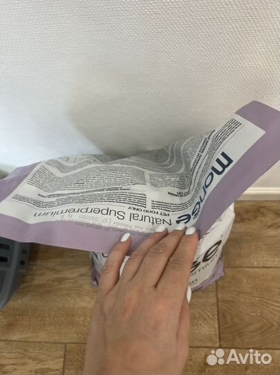 Корм для кошек monge sterilised