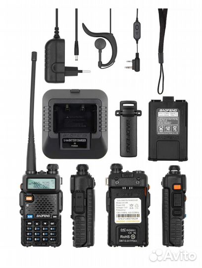 Рация Baofeng UV-5R 5W/Новая/Чек/Гарантия