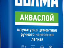 Смеси сухие штукатурные декоративные на цементной основе для ручного нанесения класс b7 5 м100