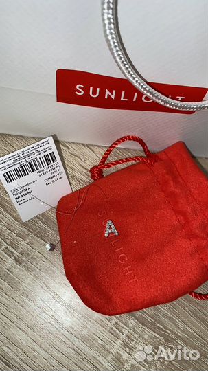 Подвеска санлайт