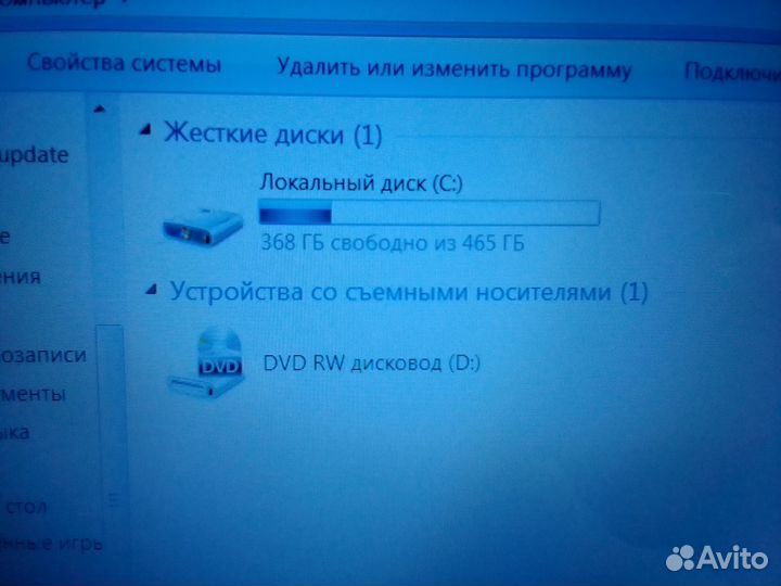 Ноутбук DNS A15HC HDD-500 Гб/8Gb.1Gb