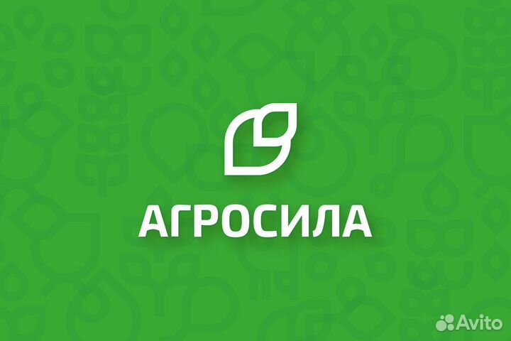 Разнорабочий