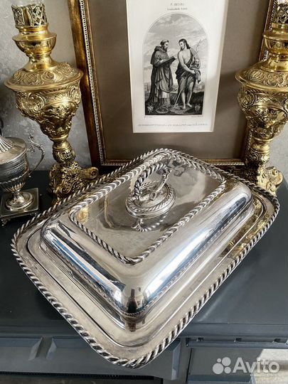 Старинное блюдо для горячего