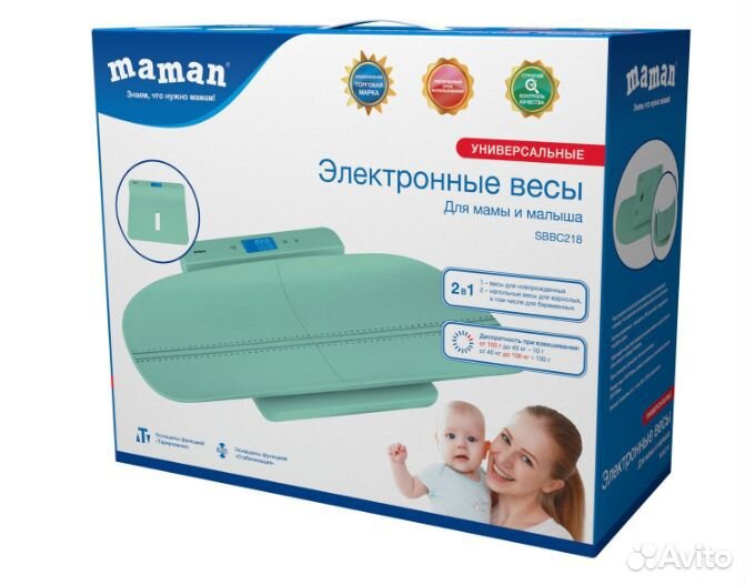 Новые весы для мамы и малыша Maman sbbc 218