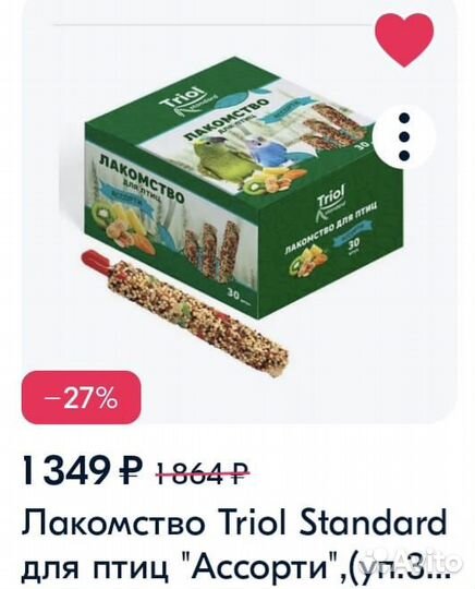 Лакомство-палочки для попугая Triol, 27шт