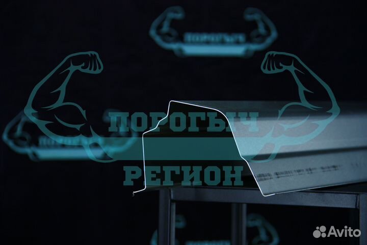 Кузовной порог Hyundai Accent 2