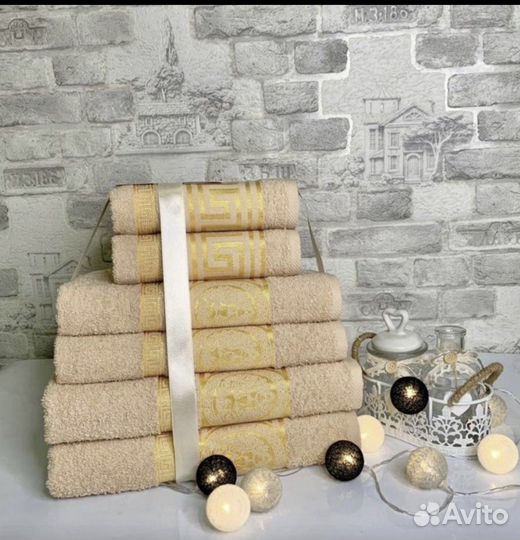 Набор полотенец В наличии