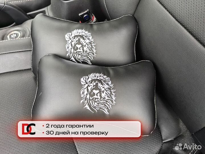 Подушки под шею с вышивкой