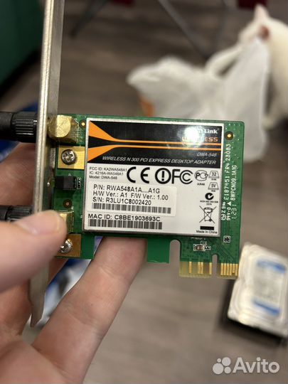 Комплектующие для пк