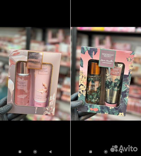 Подарочные наборы Victoria Secret Опт/Розница