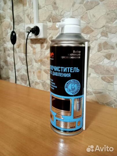 Пневмоочиститель высокого давления