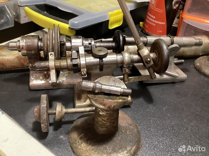 Запчасти С-95