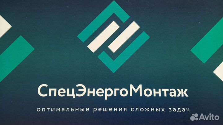Дворник