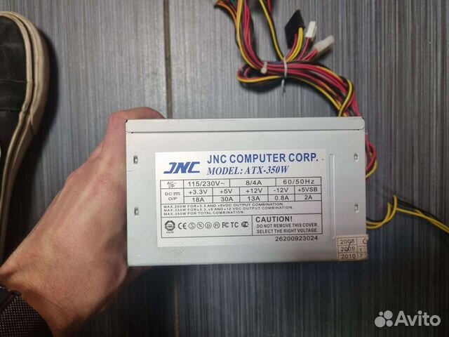 Блок питания JNC ATX-350W