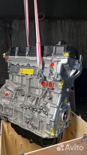 Двигатель G4KE Kia Hyundai