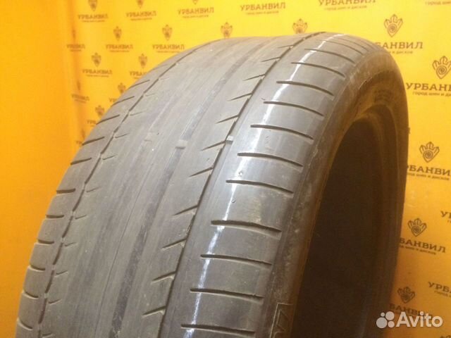 Michelin Primacy HP 235/45 R18