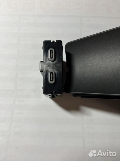 Зарядка для Skoda Volkswagen