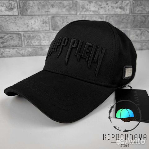 Кепка Philipp Plein Luxury