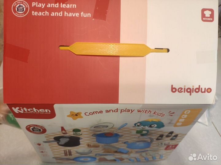 Детская игрушечная посуда. Набор из 42 предметов