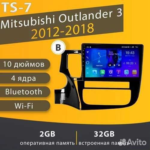 Магнитола 2+32GB Mitsubishi Outlander 3