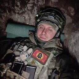 Пользователь
