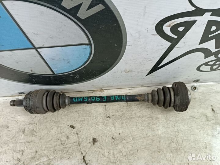 Привод BMW 3 серии, V E90