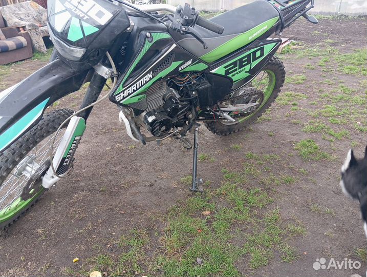 Шармакс 280спорт