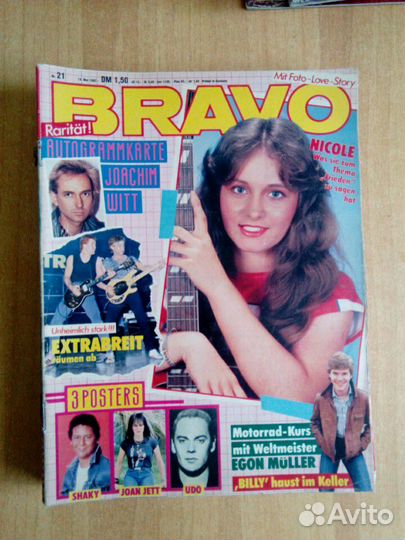 Музыкальные Журналы Bravo(Германия)