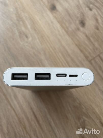 Xiaomi power bank 10000