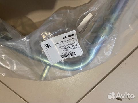 Трубка охлаждения Hyundai Solaris