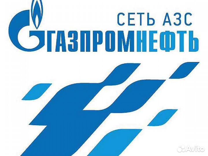 Продавец на АЗС (г.Радужный)