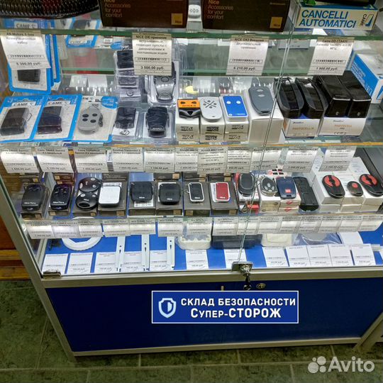 Пульты для ворот шлагбаумов ролет оригинальные