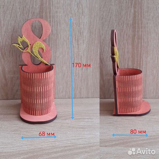 Карандашница тематическая