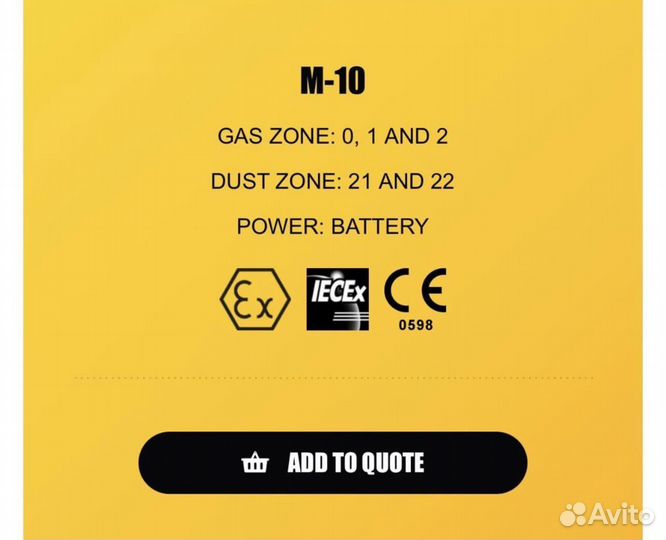 Фонарик Wolf M10 micro