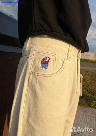 Штаны Polar Big Boy белые (Арт.78346)