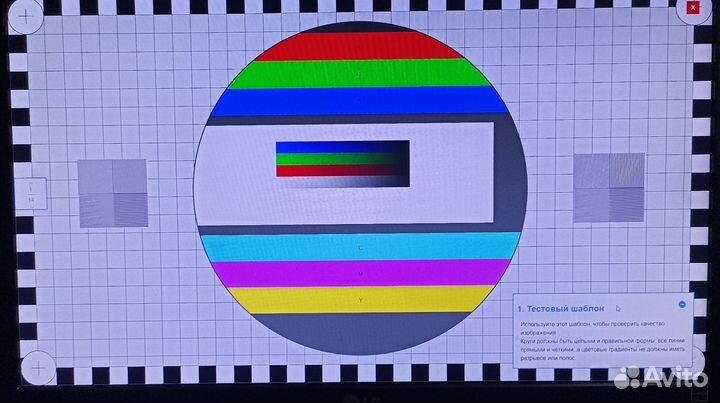 Монитор LG 24mp59g