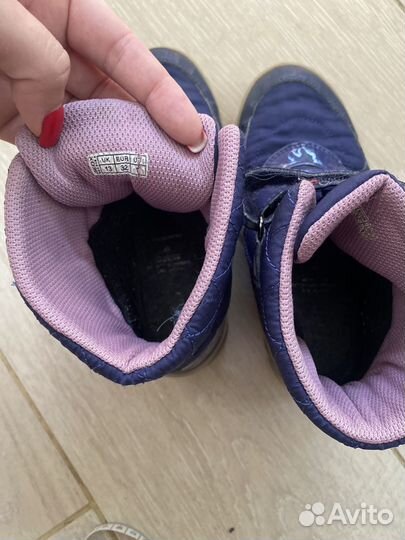 Ботинки демисезонные