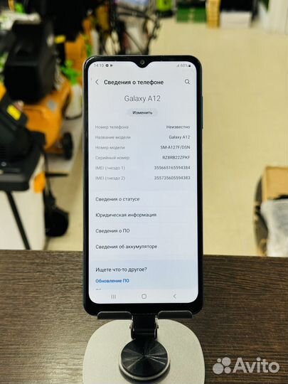 Samsung Galaxy A12, 3/32 ГБ