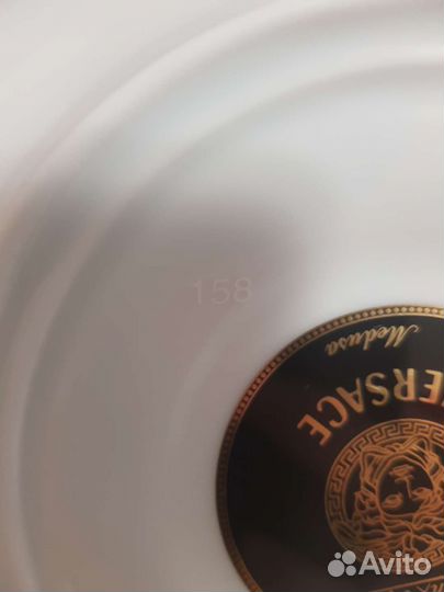 Блюдце Versace