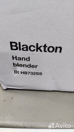 Набор насадок для блендера Blackton HB732SS