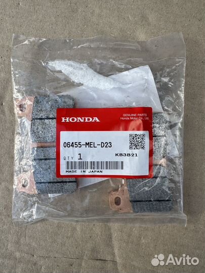 Колодки тормозные передние Honda 06455meld23