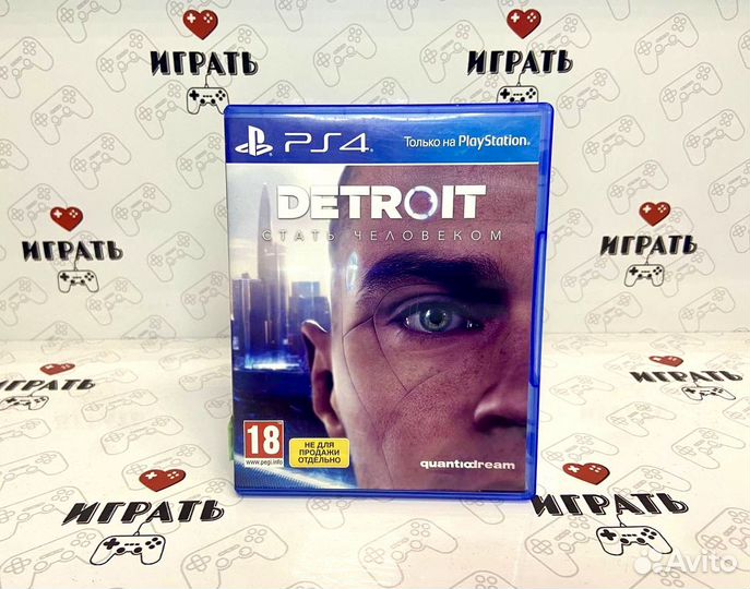 Detroit Стать человеком PS4 (resale)