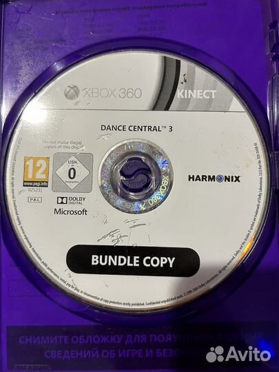 Dance central 3 для xbox 360