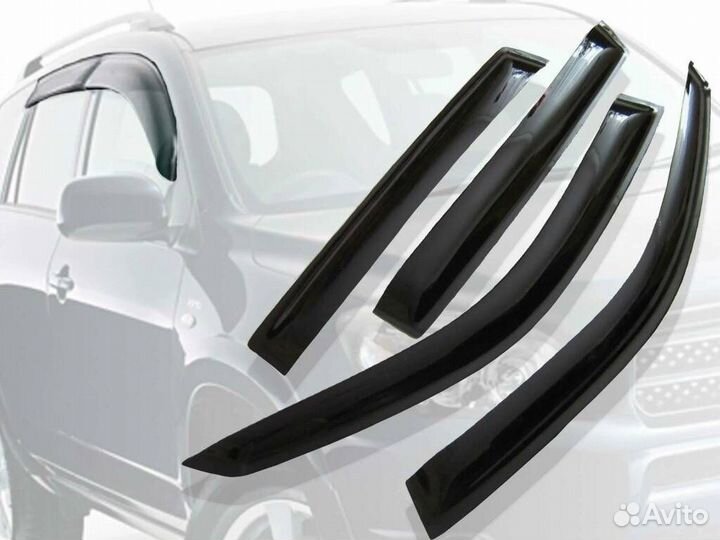 Ветровики mitsubishi grandis 2005-2011г