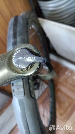 Велосипед бу