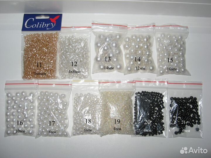 Продаю бусины Colibry для творчества