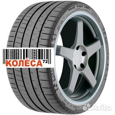 Michelin Pilot Super Sport 285/40 R19