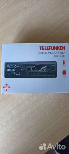 Автомагнитола